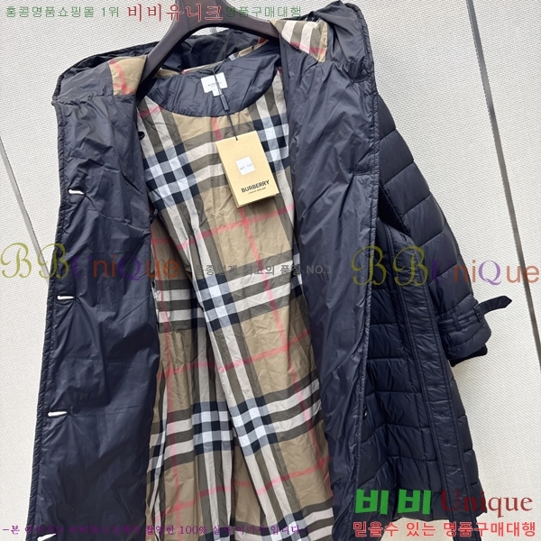 ���� ������ �ٿ� �е� BU34506636-1