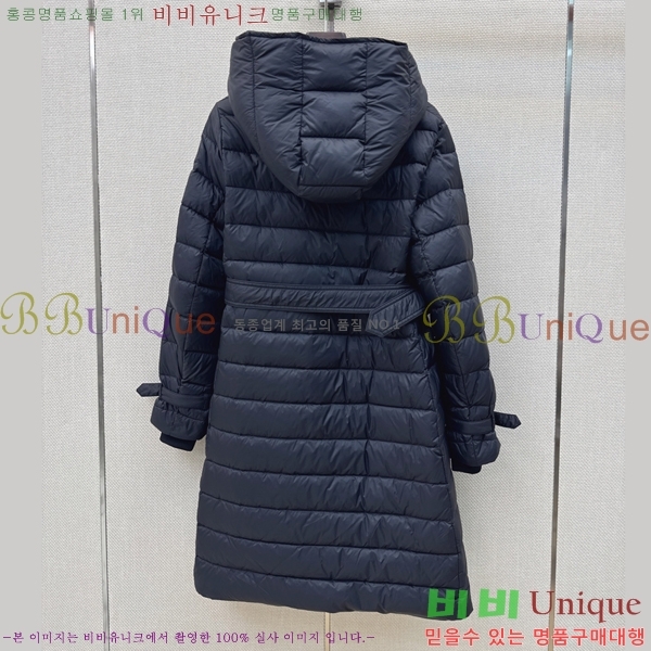 ���� ������ �ٿ� �е� BU34506636-1