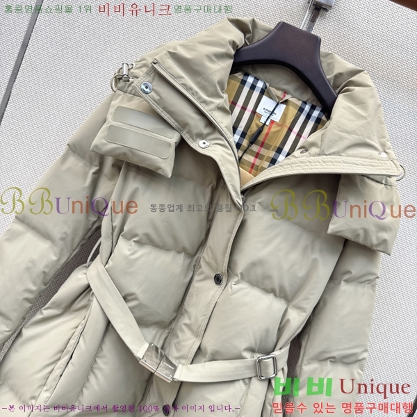 ���� ������ �ٿ� �е� BU34506636-4