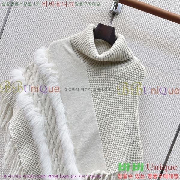 ���� ��� ������ ������ FEN34053-2
