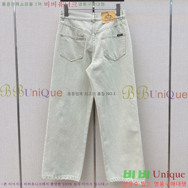 ���� ����� ���� ���� PRA457343-9