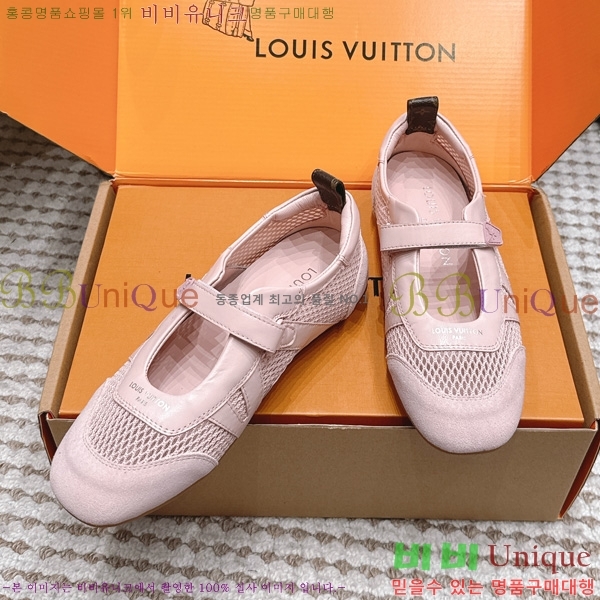 ���� ����*�� Sneakerina ������ LT8277901-1