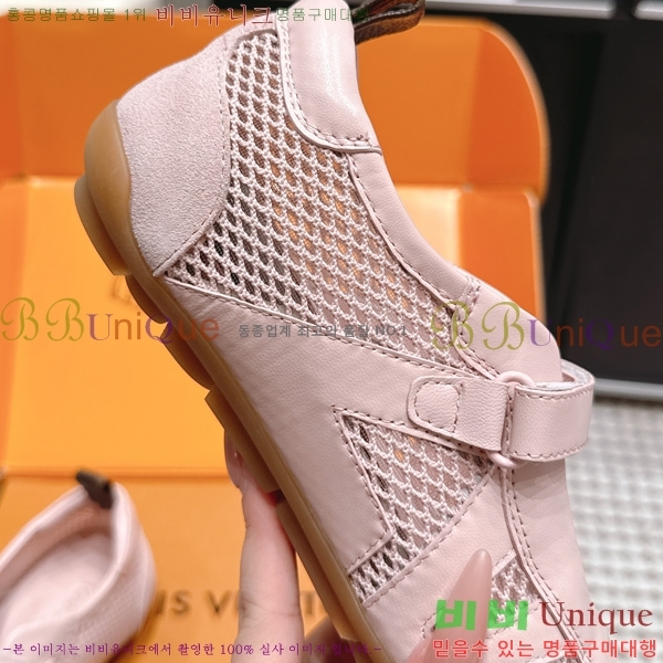 ���� ����*�� Sneakerina ������ LT8277901-1
