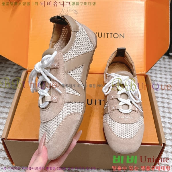 ���� ����*�� Sneakerina ����Ŀ�� 1LT82230-1