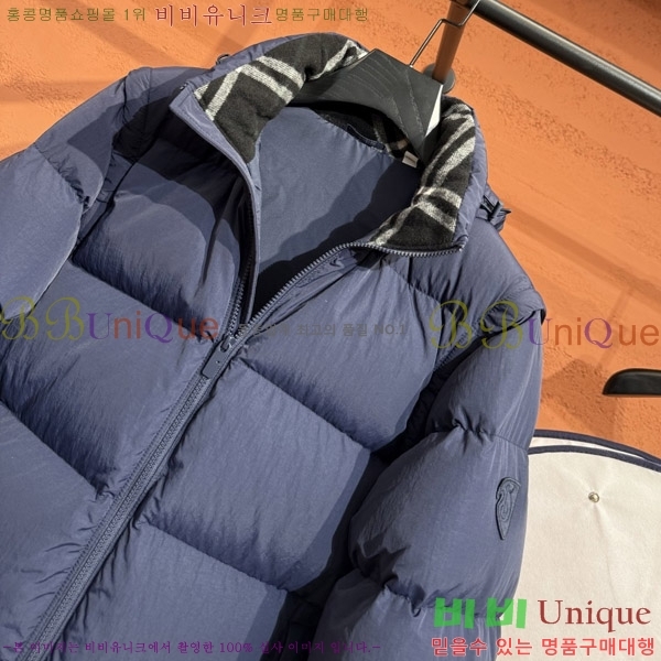 ������ �ٿ� �ĵ� �е� 60BU2692221-4