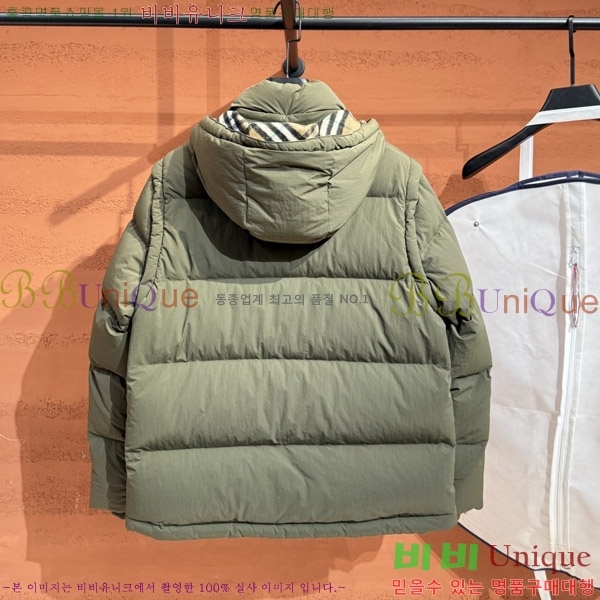 ������ �ٿ� �ĵ� �е� 60BU2692221-3