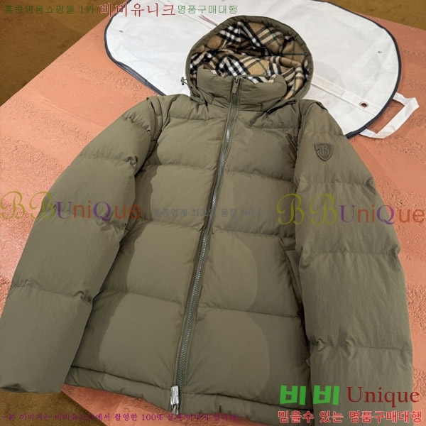 ������ �ٿ� �ĵ� �е� 60BU2692221-3