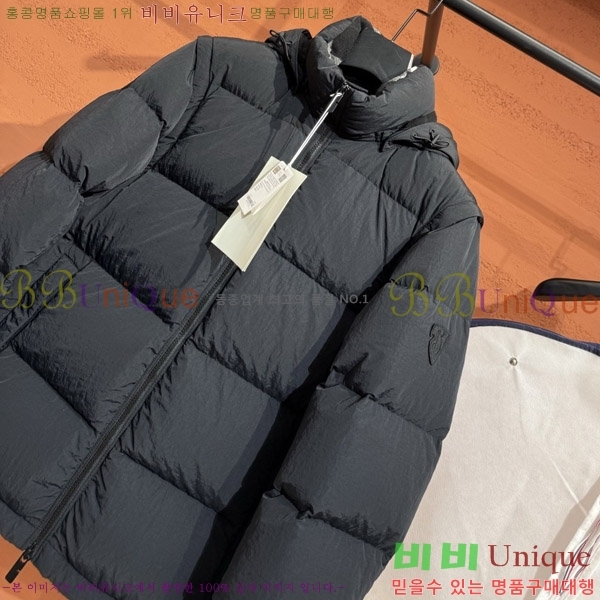 ������ �ٿ� �ĵ� �е� 60BU2692221-2