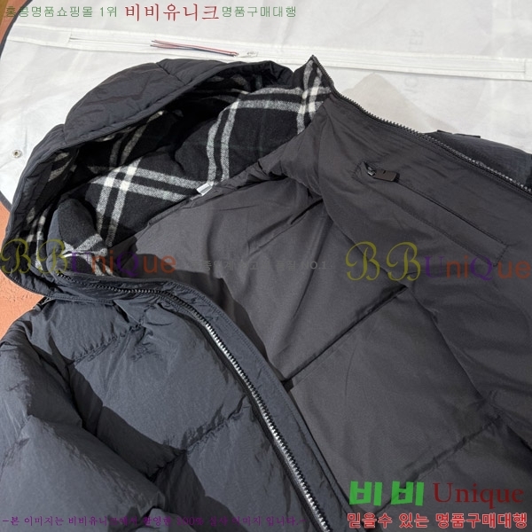 ������ �ٿ� �ĵ� �е� 60BU2692221-2