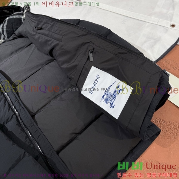 ������ �ٿ� �ĵ� �е� 60BU2692221-2