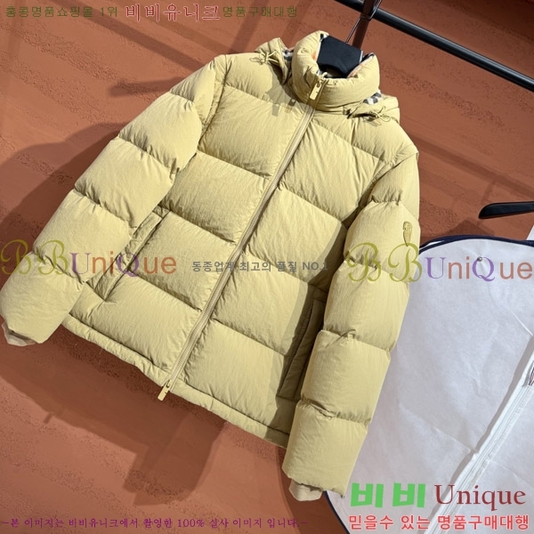 ������ �ٿ� �ĵ� �е� 60BU2692221-1