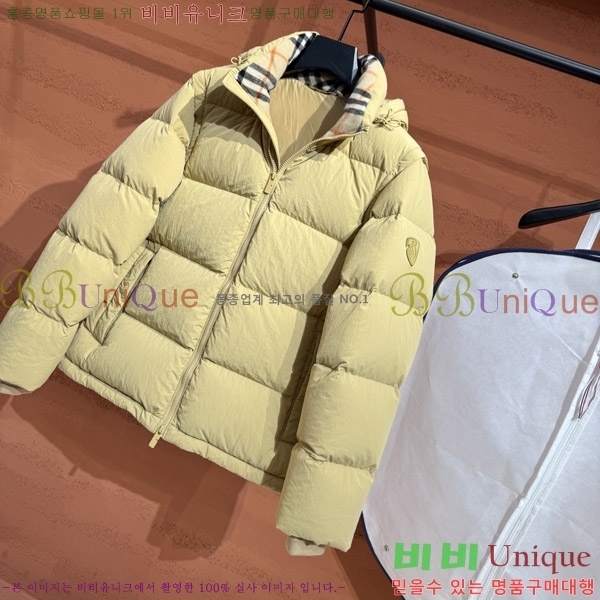 ������ �ٿ� �ĵ� �е� 60BU2692221-1