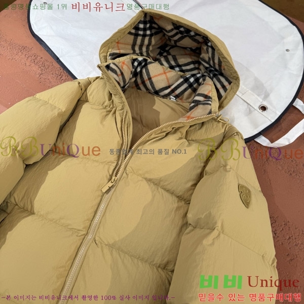 ������ �ٿ� �ĵ� �е� 60BU2692221-1