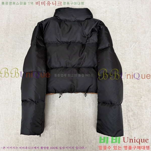 ���� ����� �����Ϸ� �ٿ� ���е� 58PR269169-9