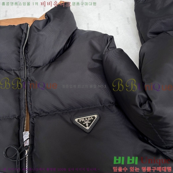 ���� ����� �����Ϸ� �ٿ� ���е� 58PR269169-9
