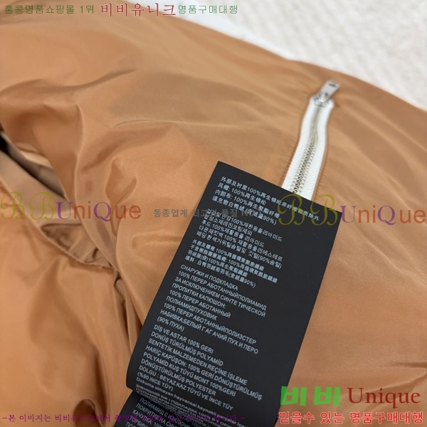 ���� ����� �����Ϸ� �ٿ� ���е� 58PR269169-9