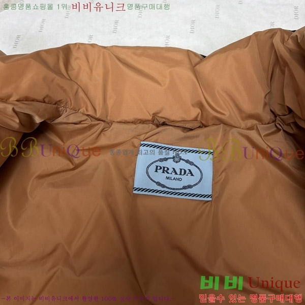���� ����� �����Ϸ� �ٿ� ���е� 58PR269169-9