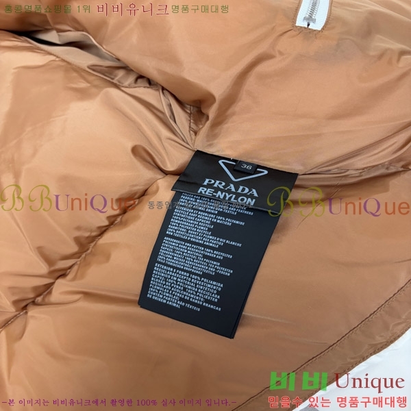 ���� ����� �����Ϸ� �ٿ� ���е� 58PR269169-9