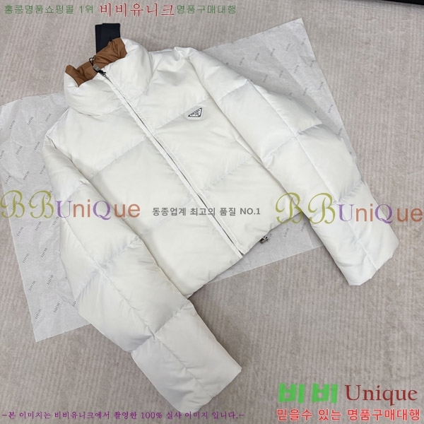 ���� ����� �����Ϸ� �ٿ� ���е� 58PR269169-8