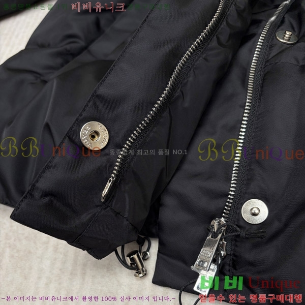 ���� ����� �����Ϸ� �ĵ� �ٿ� �е� 58PR269169-7