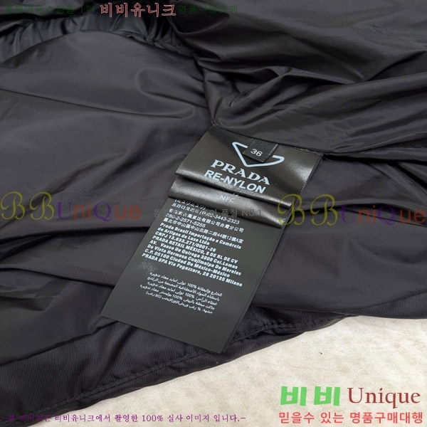 ���� ����� �����Ϸ� �ĵ� �ٿ� �е� 58PR269169-7