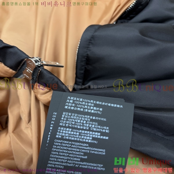 ���� ����� �����Ϸ� �ٿ� �е� 58PR269169-6