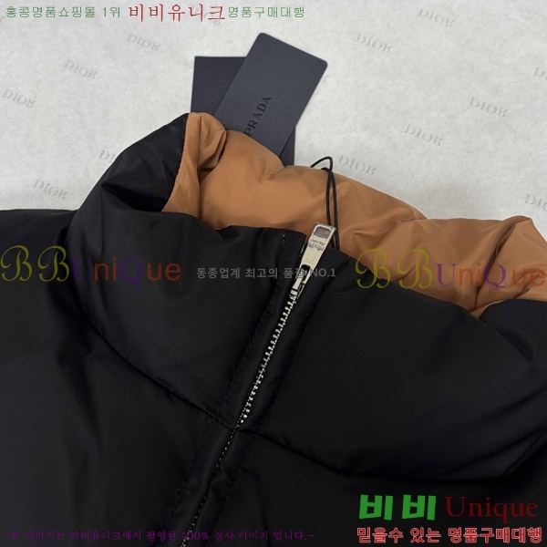 ���� ����� �����Ϸ� �ٿ� �е� 58PR269169-6