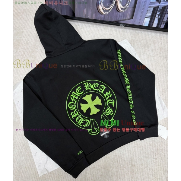 �ְ��� ���� ũ������ �ĵ�Ƽ 24HC2691611-1