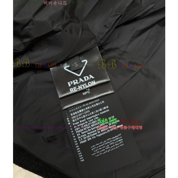 ���� ����� �μҸ� �ٿ� �е� 58PR269169-5