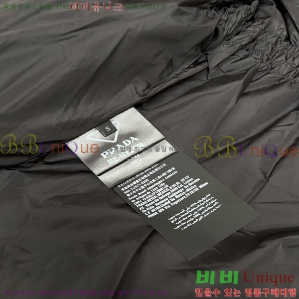 ���� ����� �μҸ� �ٿ� �е� 58PR269169-4