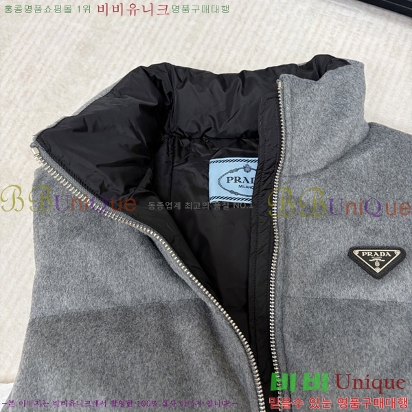 ���� ����� �μҸ� �ٿ� �е� 58PR269169-4