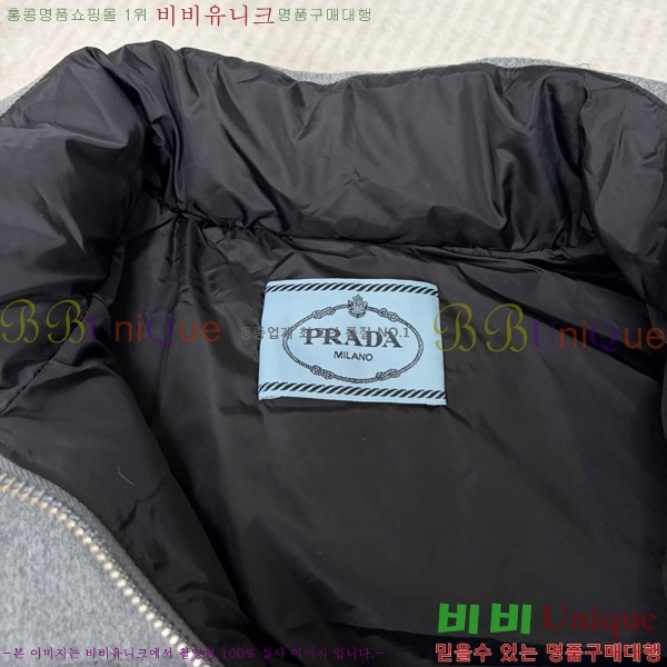 ���� ����� �μҸ� �ٿ� �е� 58PR269169-4