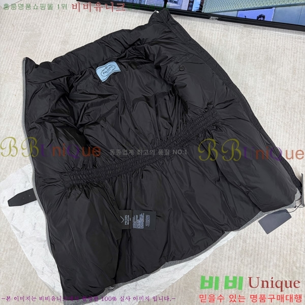 ���� ����� �ٿ� �е� 58PR269169-2