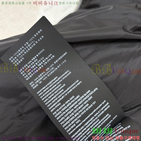 ���� ����� �ٿ� �е� 58PR269169-2