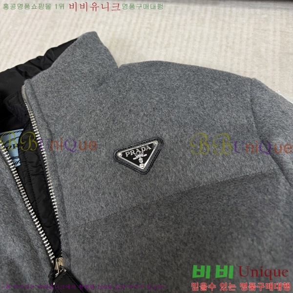 ���� ����� �ٿ� �е� 58PR269169-2