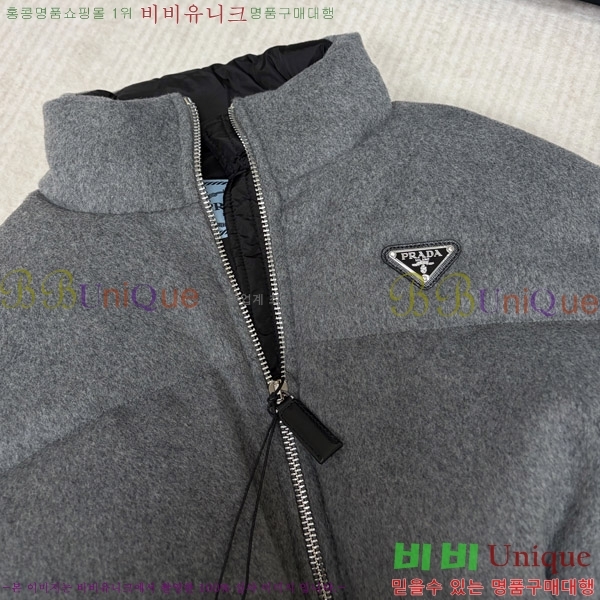 ���� ����� �ٿ� �е� 58PR269169-2