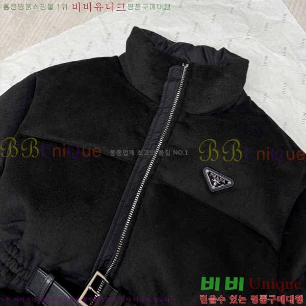 ���� ����� �ٿ� �е� 58PR269169-1