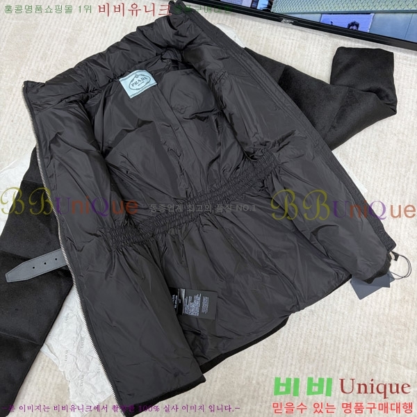 ���� ����� �ٿ� �е� 58PR269169-1