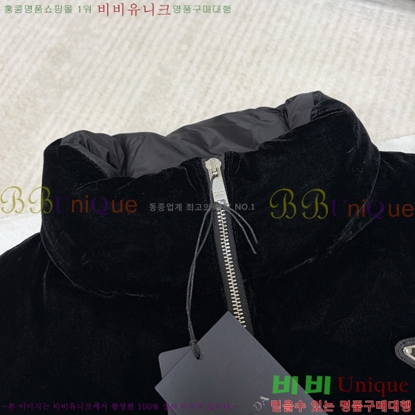���� ����� ���� �ٿ� ���е� 58PR269169-3