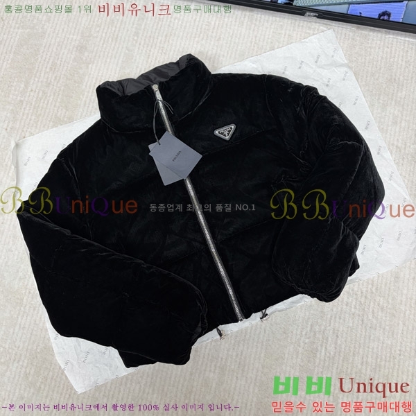 ���� ����� ���� �ٿ� ���е� 58PR269169-3