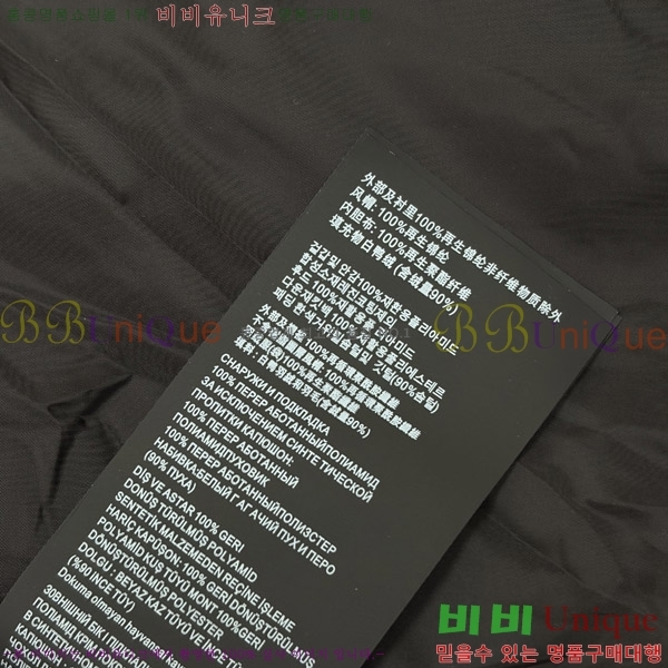 ���� ����� ���� �ٿ� ���е� 58PR269169-3