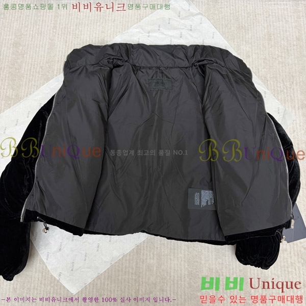 ���� ����� ���� �ٿ� ���е� 58PR269169-3