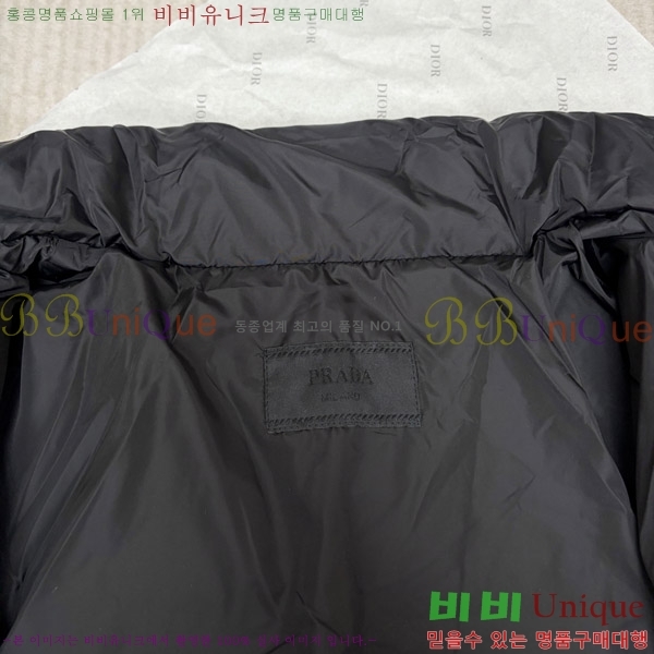 ���� ����� ���� �ٿ� ���е� 58PR269169-3