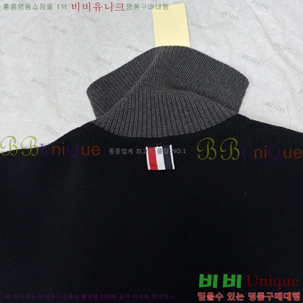 ���� ����� ��Ʈ ��Ŷ TB534912
