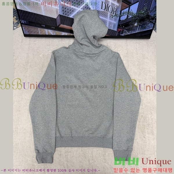 ���� ��� �ĵ�Ƽ DO971587-2