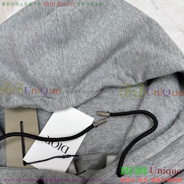 ���� ��� �ĵ�Ƽ DO971587-2