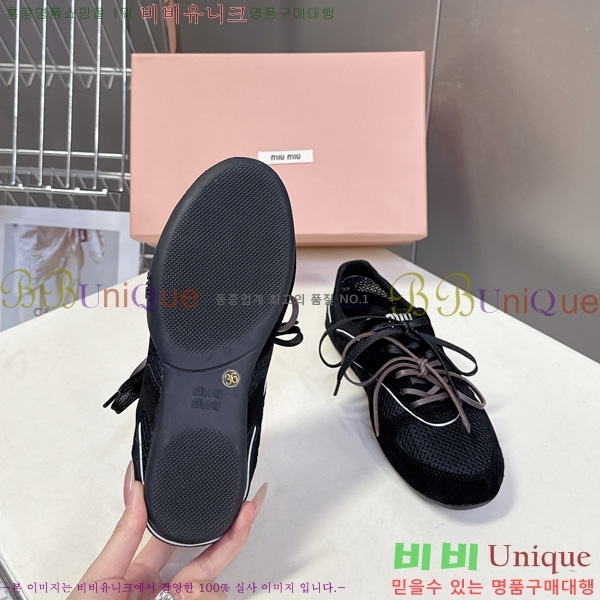 ���� �̿�̿� ����Ŀ�� M1077745-2