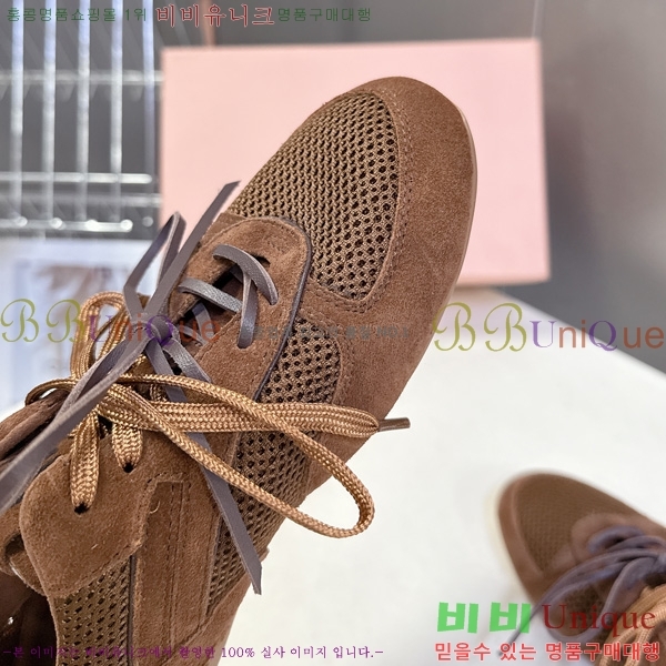 ���� �̿�̿� ����Ŀ�� M1077745