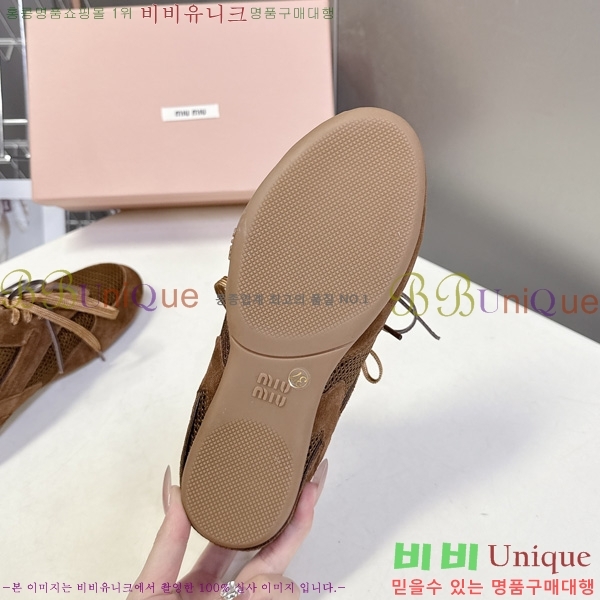 ���� �̿�̿� ����Ŀ�� M1077745