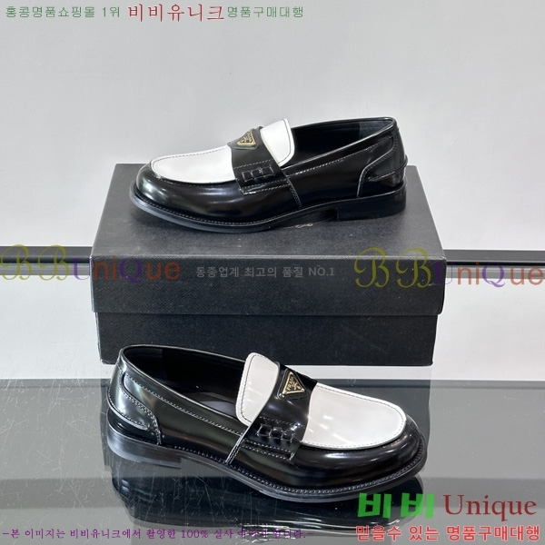  ���� ����� ĳ�־� ���� PA644802-3